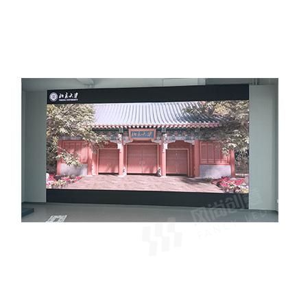 Indoor LED display screen